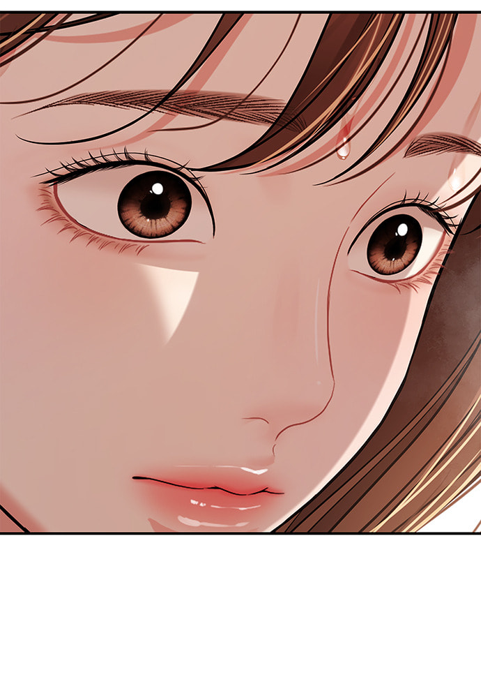 To You Who Swallowed a Star Chapter 104 page 29 - 