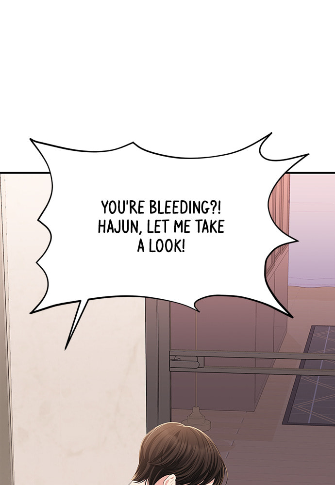 To You Who Swallowed a Star Chapter 104 page 30 - 
