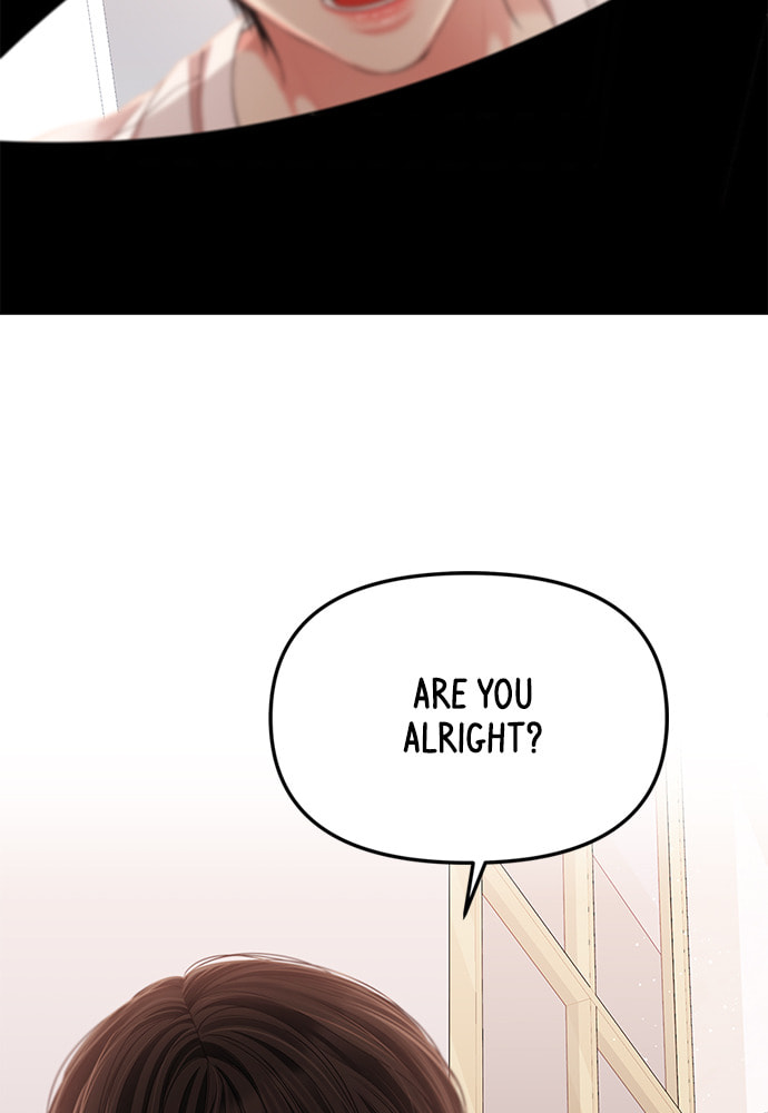 To You Who Swallowed a Star Chapter 104 page 4 - 