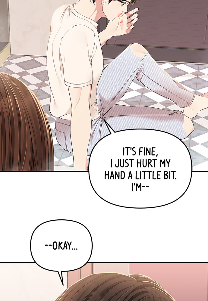 To You Who Swallowed a Star Chapter 104 page 31 - 