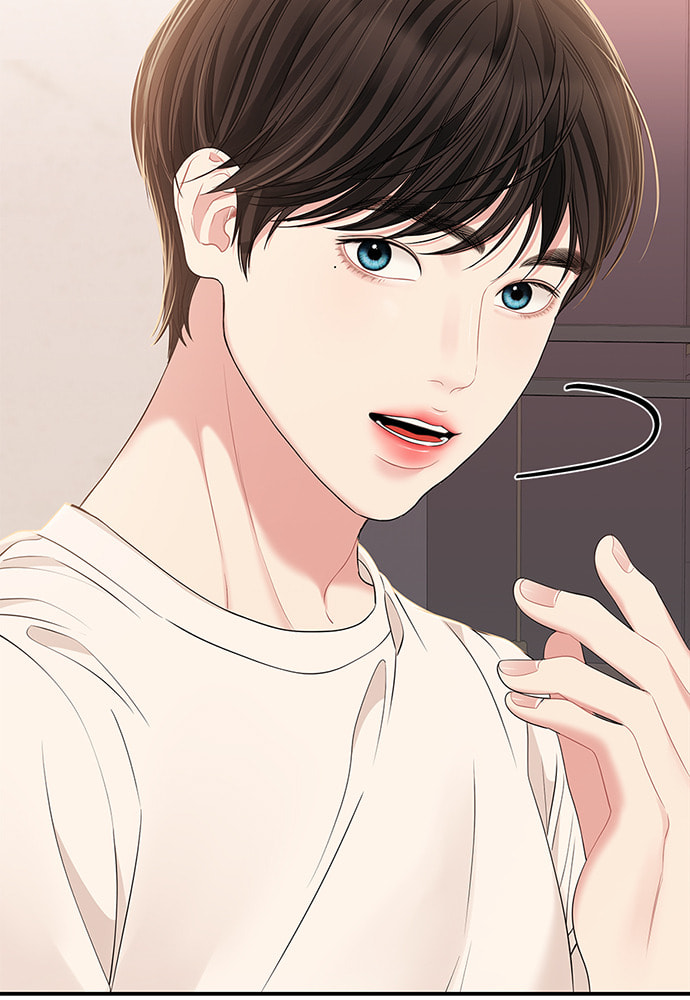 To You Who Swallowed a Star Chapter 104 page 32 - 