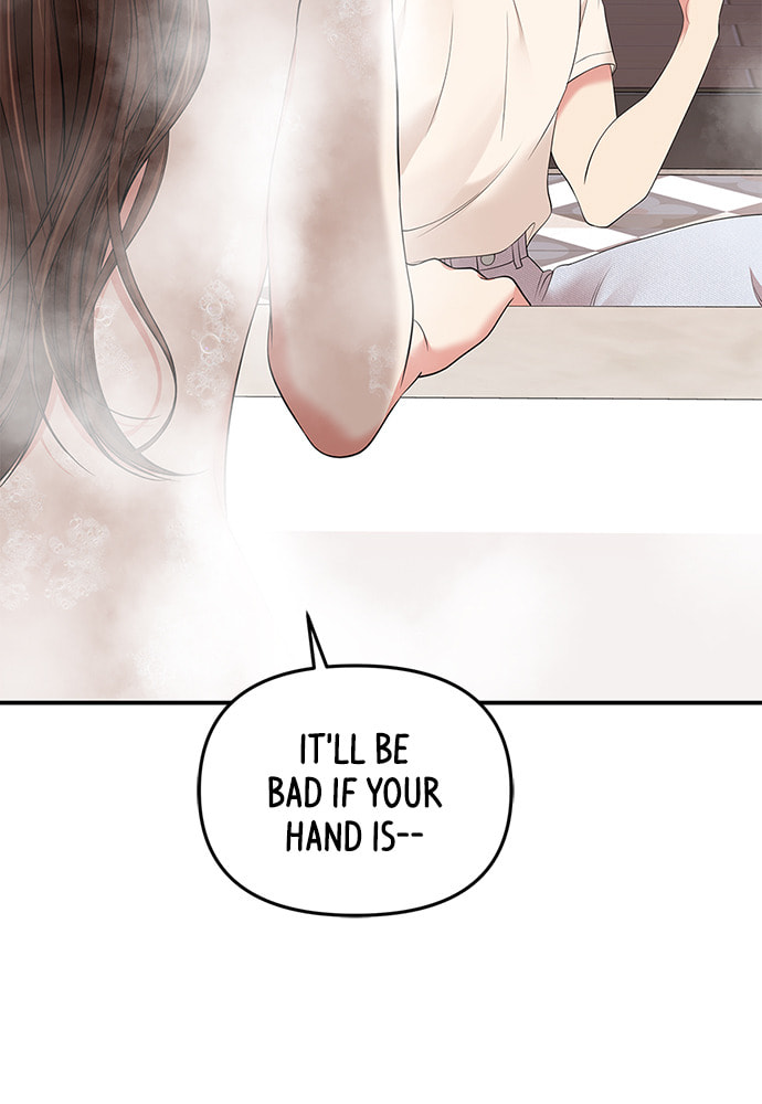 To You Who Swallowed a Star Chapter 104 page 38 - 