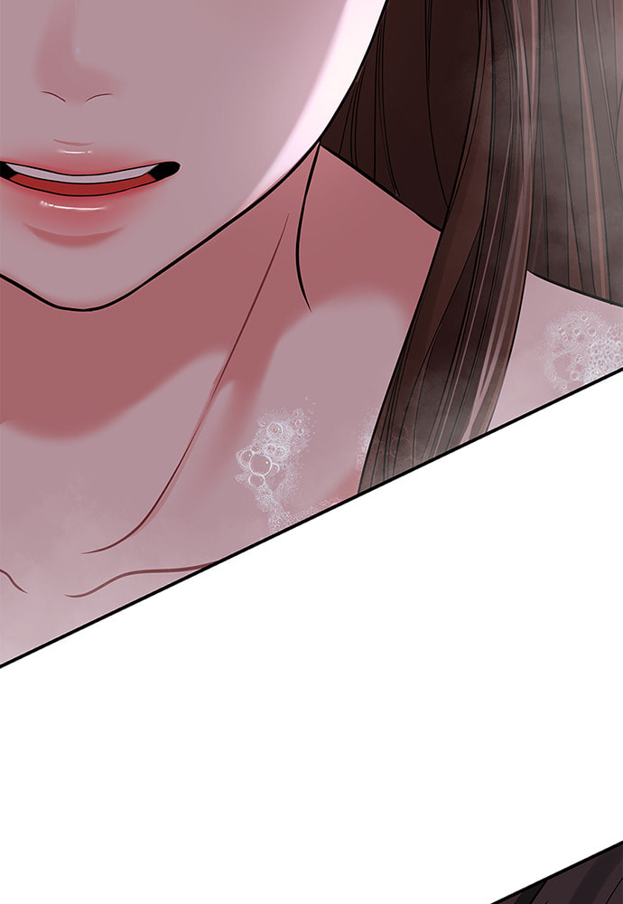 To You Who Swallowed a Star Chapter 104 page 40 - 