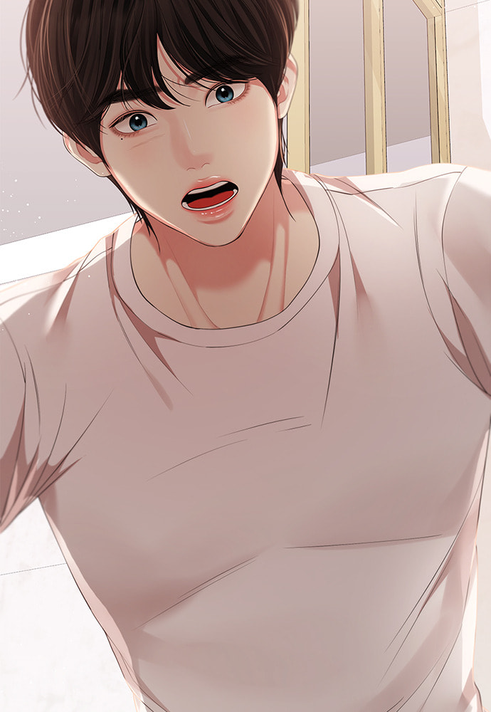 To You Who Swallowed a Star Chapter 104 page 5 - 
