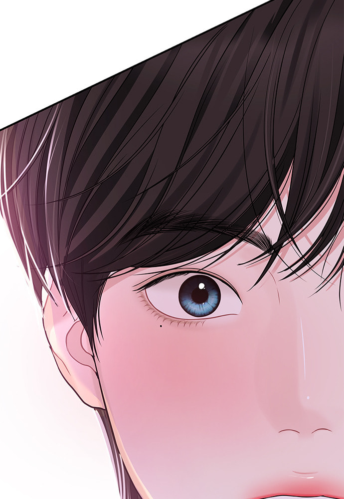 To You Who Swallowed a Star Chapter 104 page 41 - 