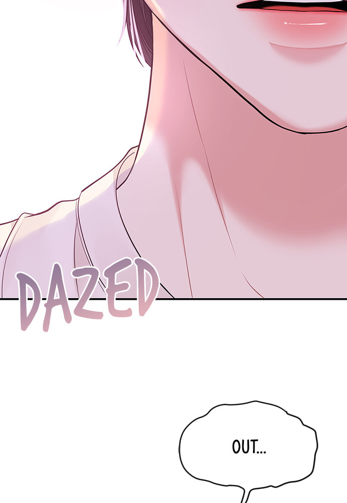 To You Who Swallowed a Star Chapter 104 page 42 - 