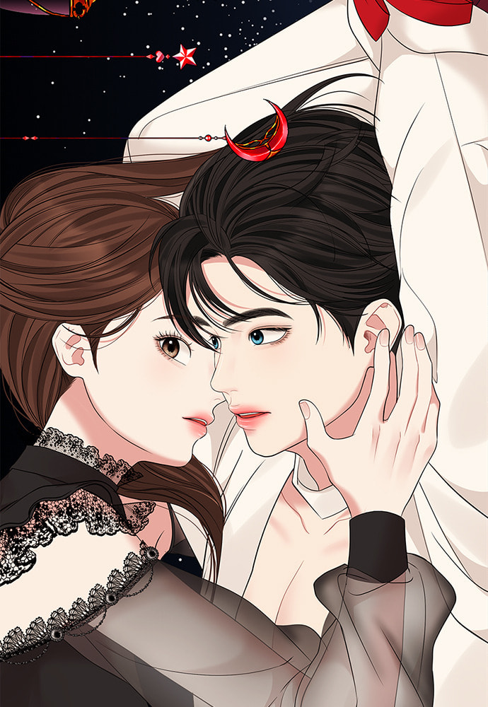 To You Who Swallowed a Star Chapter 104 page 48 - 