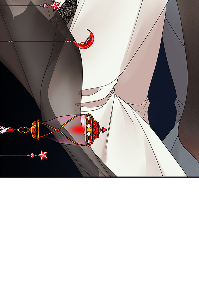 To You Who Swallowed a Star Chapter 104 page 50 - 