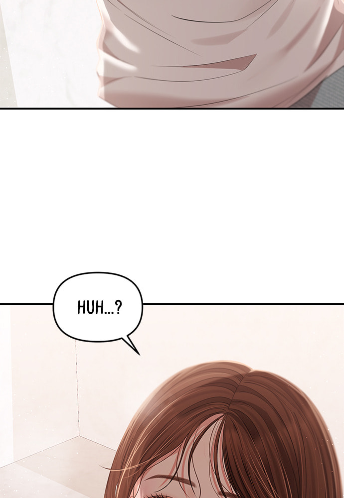 To You Who Swallowed a Star Chapter 104 page 6 - 