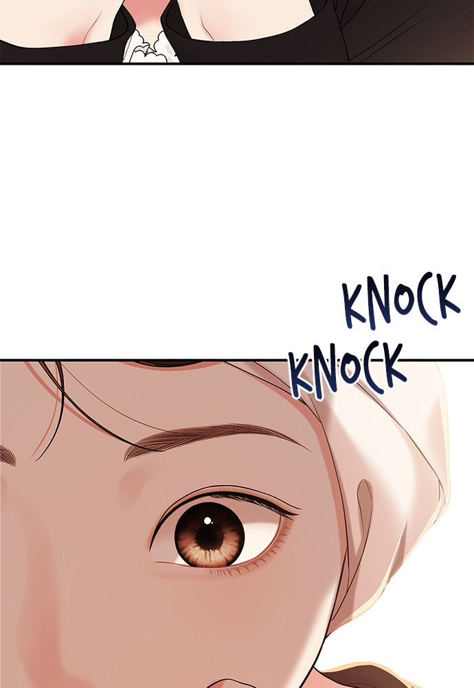 To You Who Swallowed a Star Chapter 104 page 55 - 