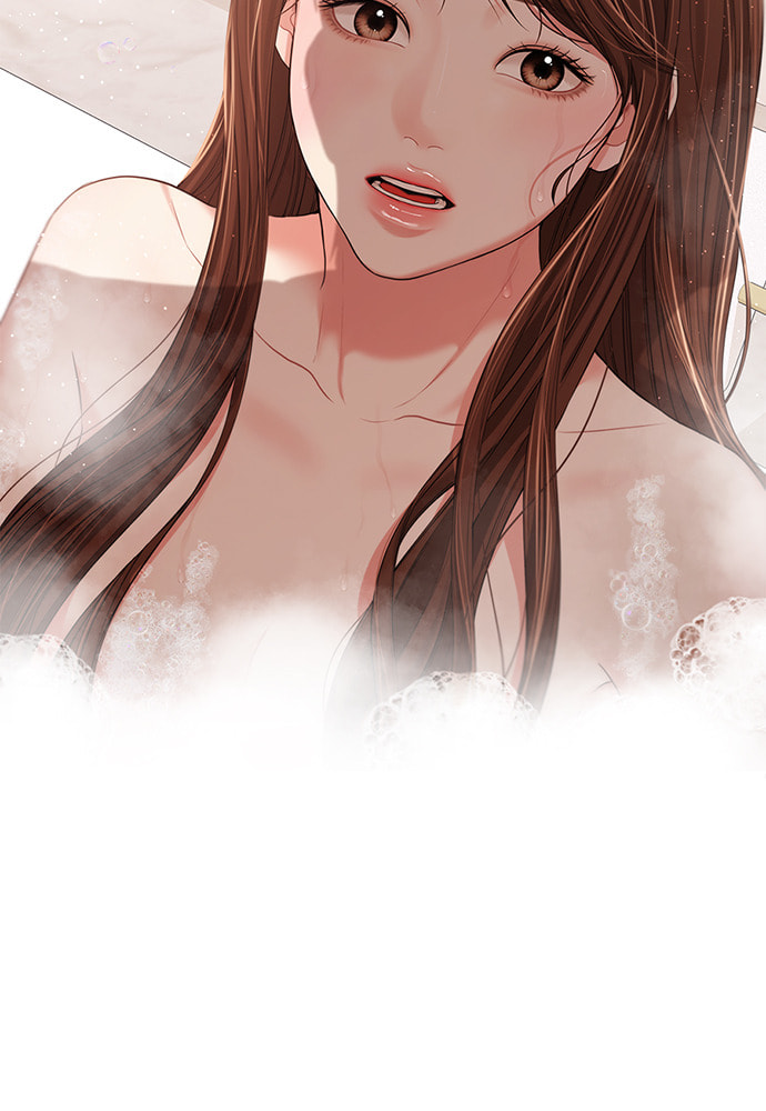 To You Who Swallowed a Star Chapter 104 page 7 - 