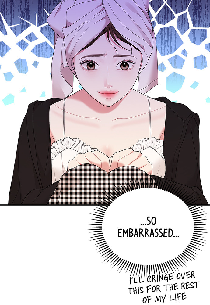 To You Who Swallowed a Star Chapter 104 page 63 - 