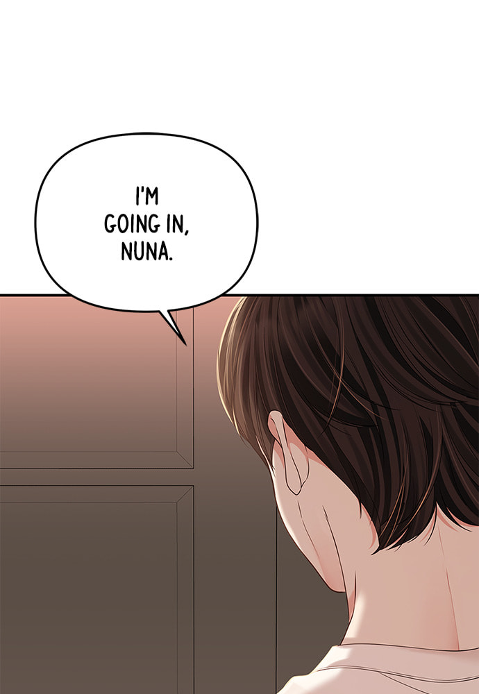 To You Who Swallowed a Star Chapter 104 page 64 - 