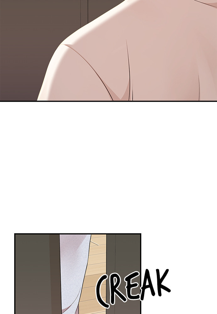 To You Who Swallowed a Star Chapter 104 page 65 - 