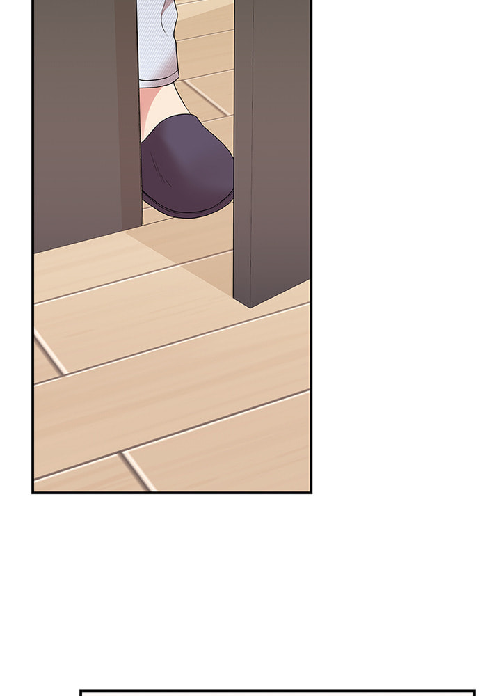 To You Who Swallowed a Star Chapter 104 page 66 - 