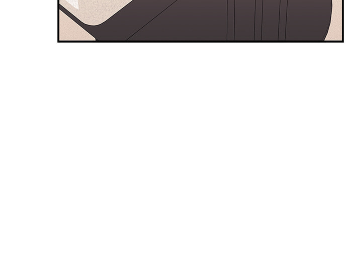 To You Who Swallowed a Star Chapter 104 page 68 - 