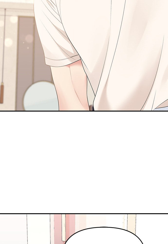 To You Who Swallowed a Star Chapter 104 page 70 - 