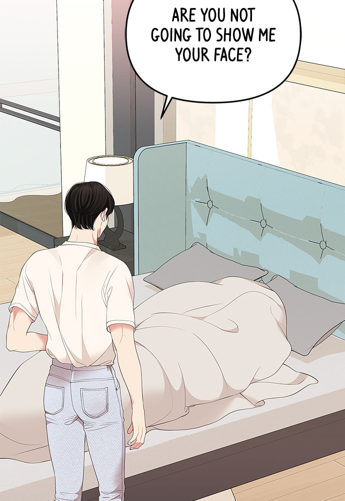 To You Who Swallowed a Star Chapter 104 page 71 - 