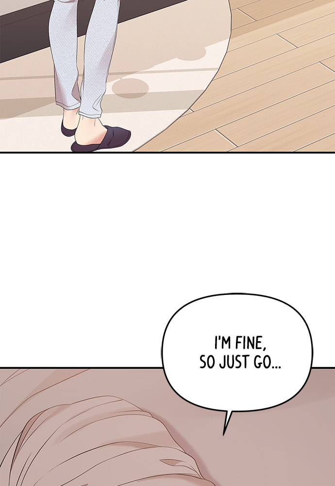 To You Who Swallowed a Star Chapter 104 page 72 - 