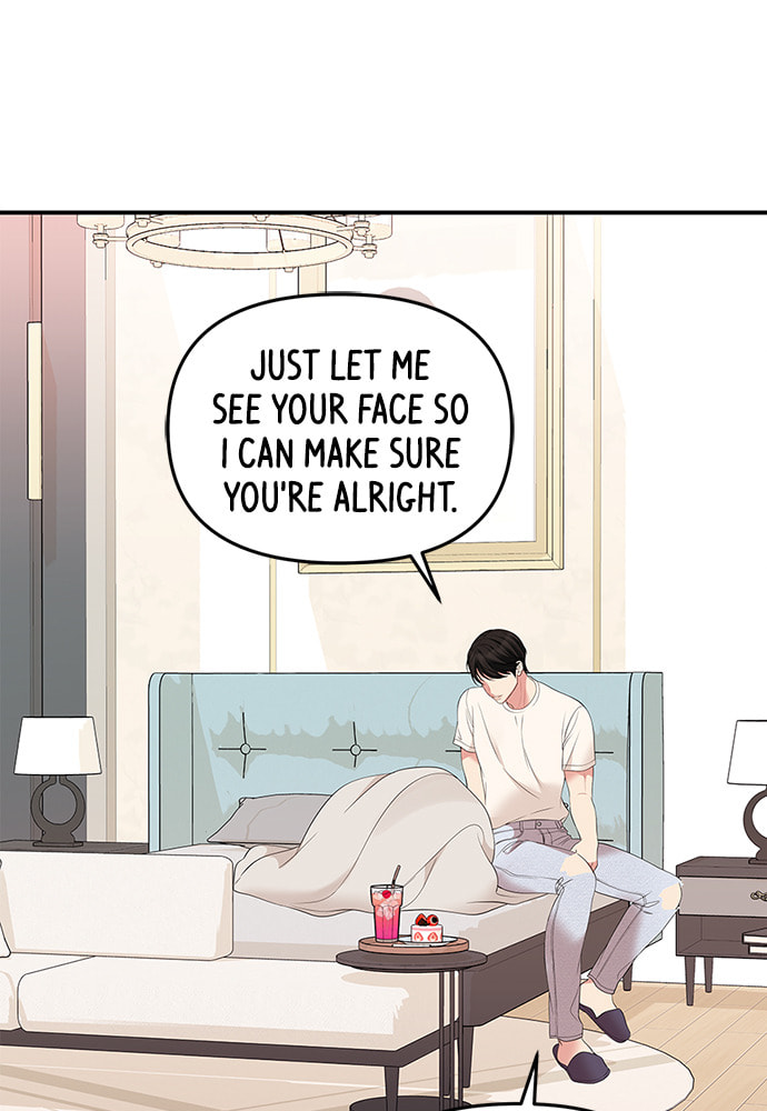 To You Who Swallowed a Star Chapter 104 page 74 - 