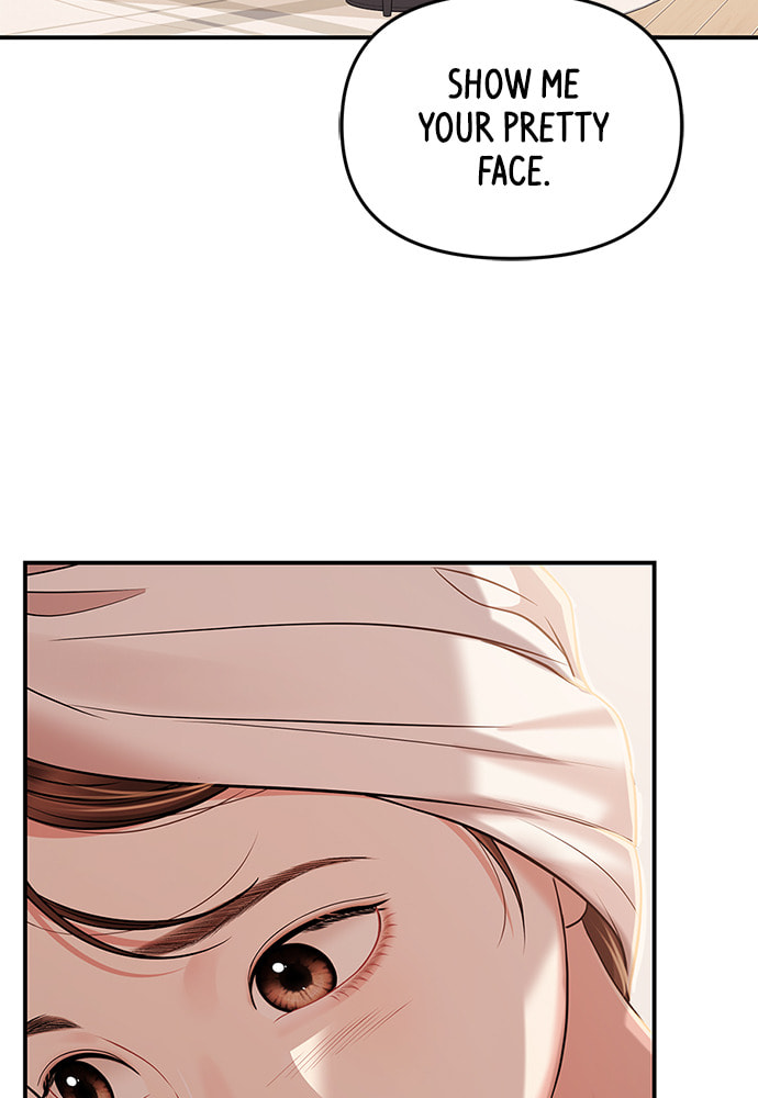 To You Who Swallowed a Star Chapter 104 page 75 - 