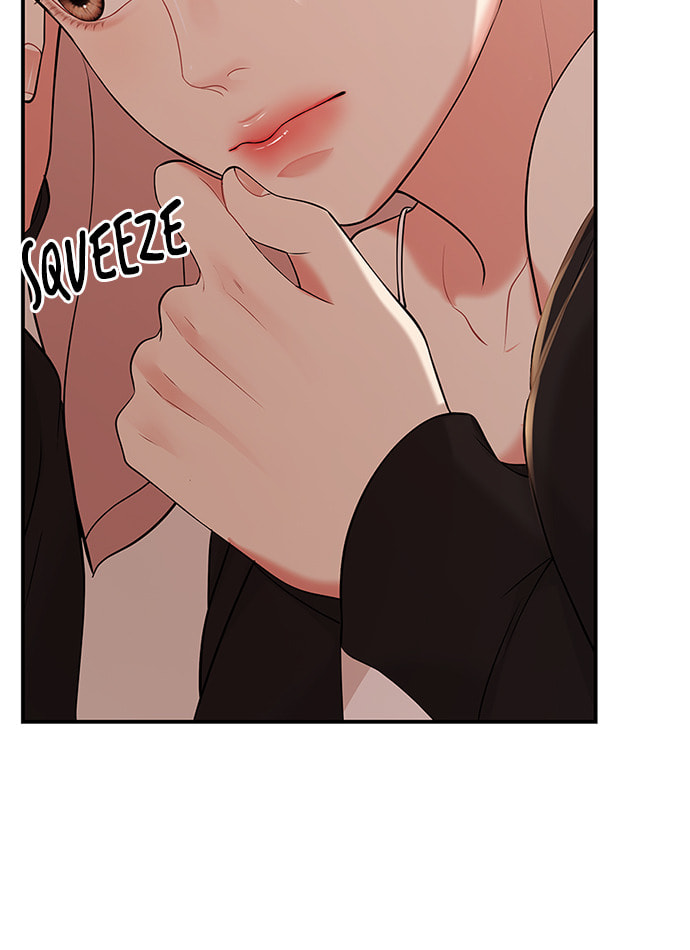 To You Who Swallowed a Star Chapter 104 page 76 - 