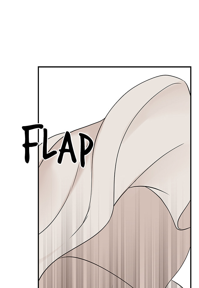 To You Who Swallowed a Star Chapter 104 page 77 - 