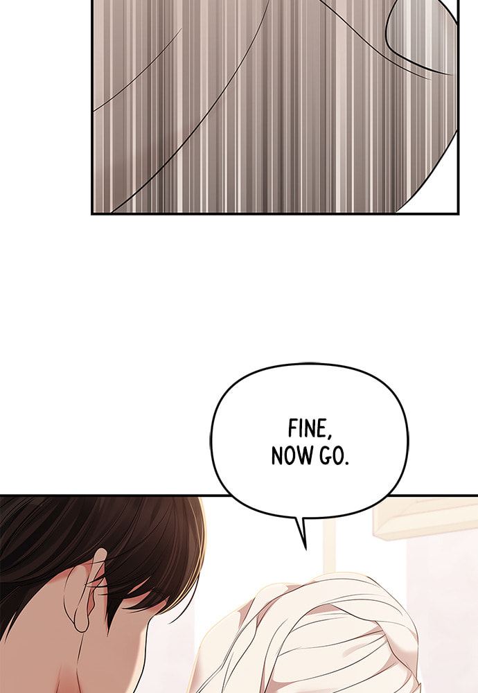 To You Who Swallowed a Star Chapter 104 page 78 - 