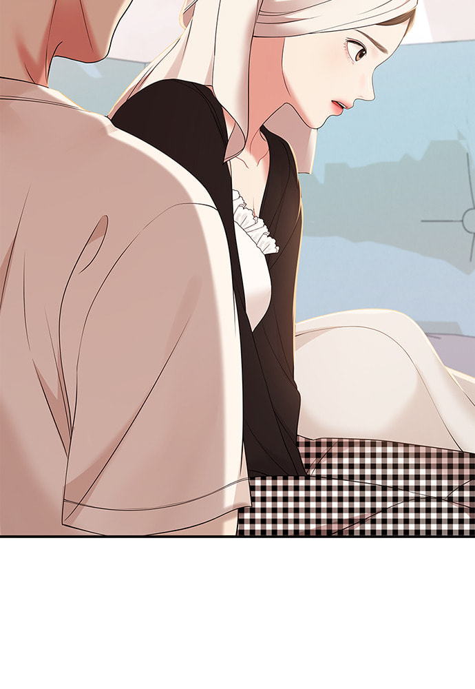 To You Who Swallowed a Star Chapter 104 page 79 - 