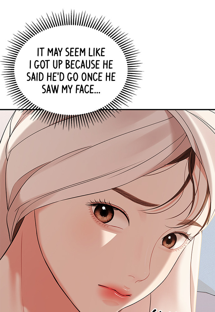To You Who Swallowed a Star Chapter 104 page 80 - 