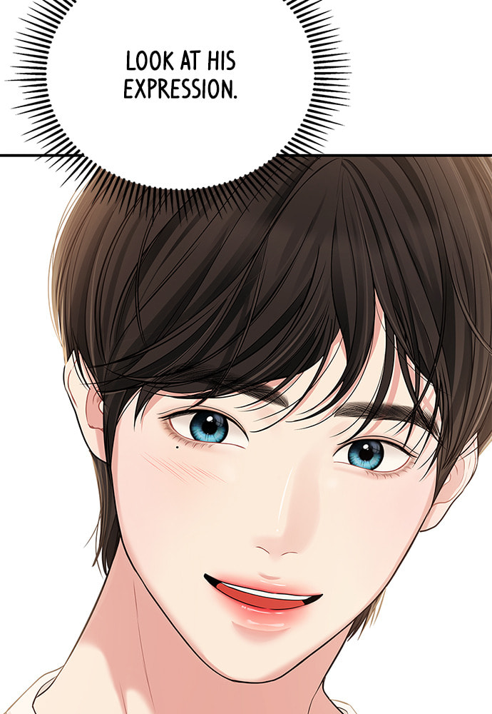 To You Who Swallowed a Star Chapter 104 page 84 - 