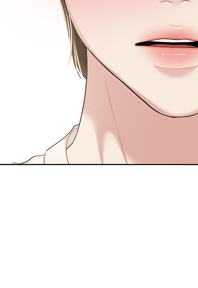 To You Who Swallowed a Star Chapter 104 page 89 - 