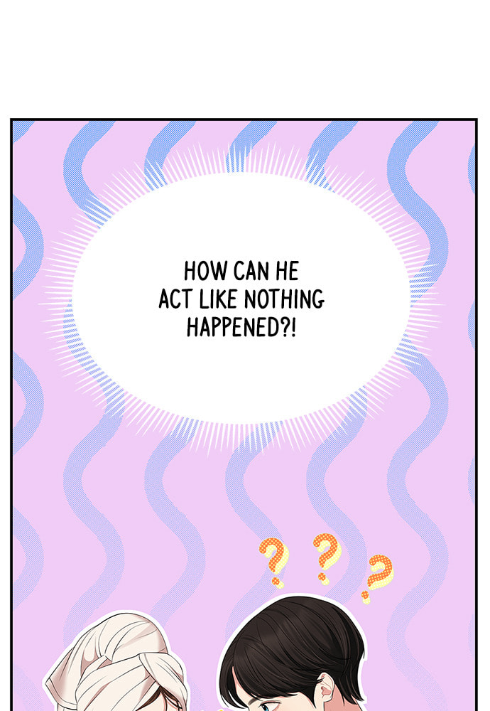 To You Who Swallowed a Star Chapter 104 page 90 - 