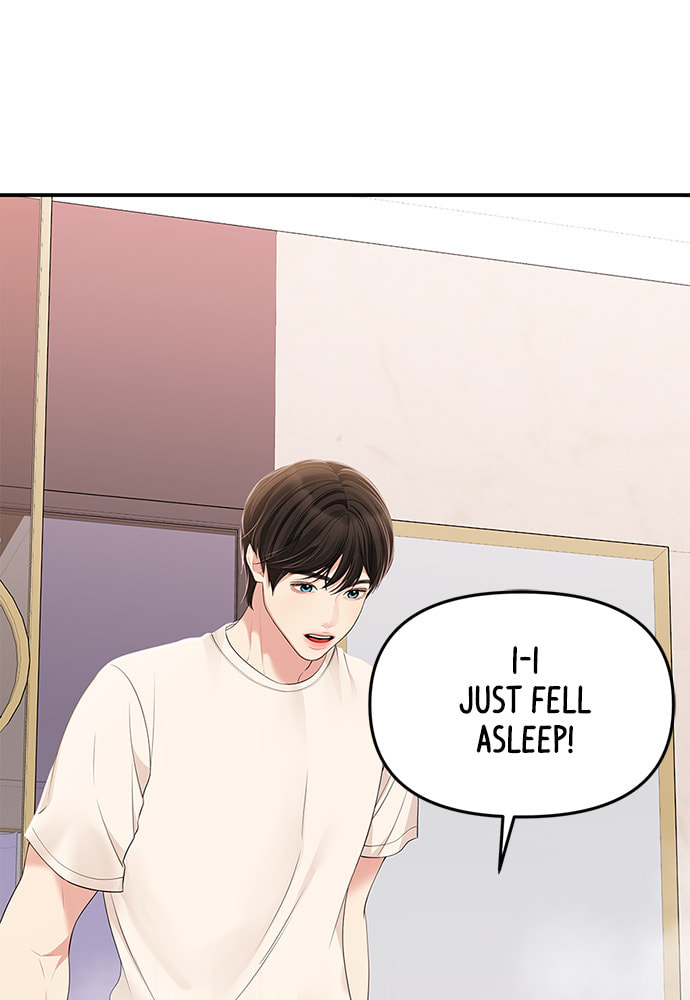 To You Who Swallowed a Star Chapter 104 page 10 - 