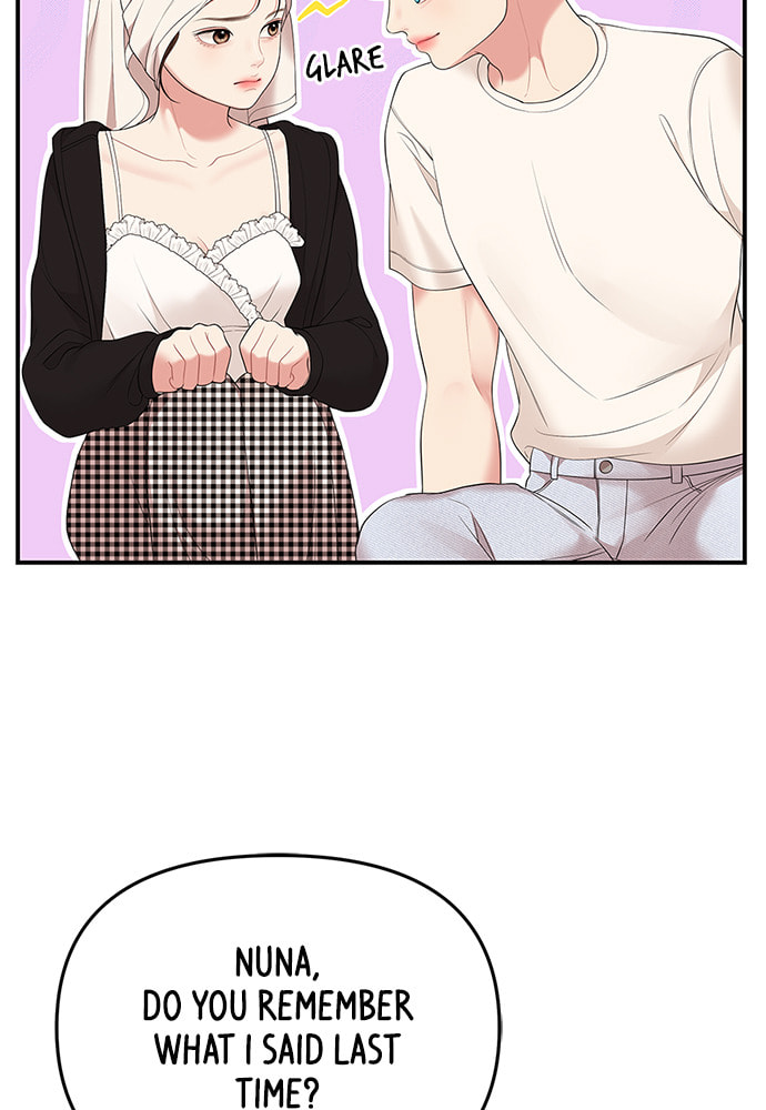 To You Who Swallowed a Star Chapter 104 page 91 - 