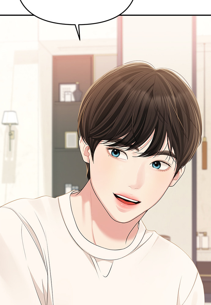 To You Who Swallowed a Star Chapter 104 page 92 - 