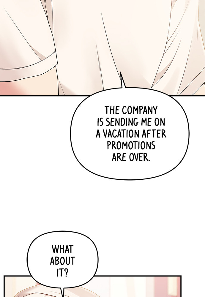 To You Who Swallowed a Star Chapter 104 page 93 - 