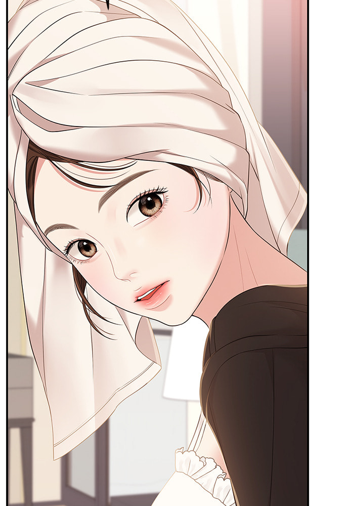 To You Who Swallowed a Star Chapter 104 page 94 - 