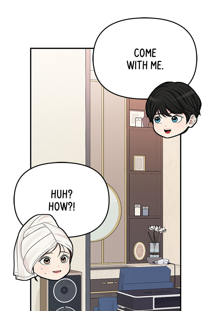To You Who Swallowed a Star Chapter 104 page 96 - 