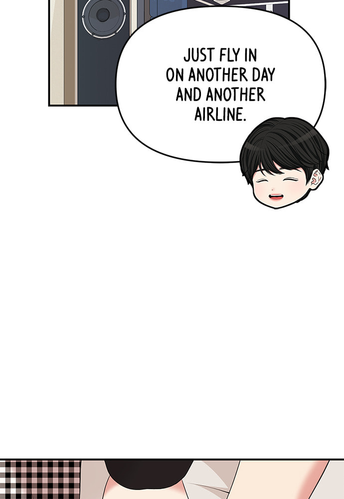 To You Who Swallowed a Star Chapter 104 page 97 - 