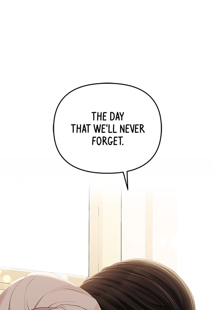To You Who Swallowed a Star Chapter 104 page 99 - 