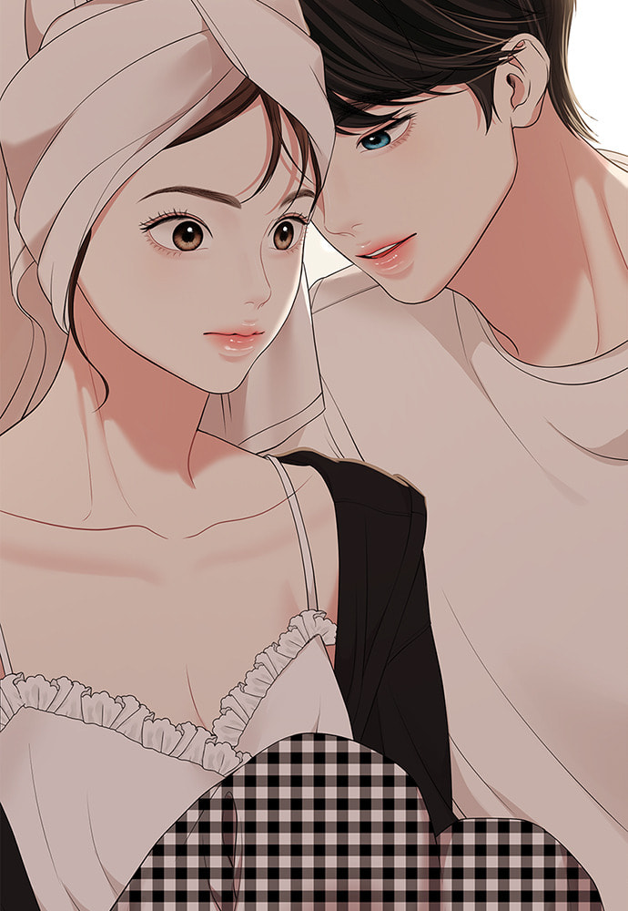 To You Who Swallowed a Star Chapter 104 page 100 - 