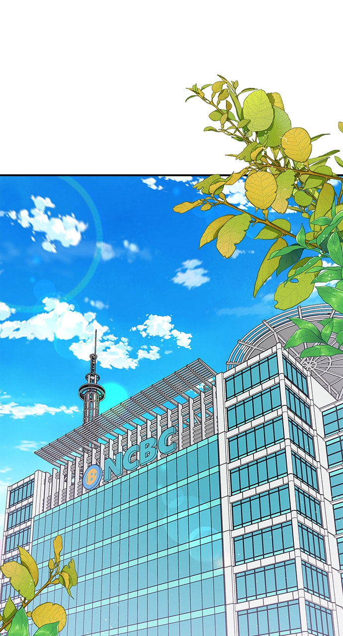 To You Who Swallowed a Star Chapter 105 page 2 - 
