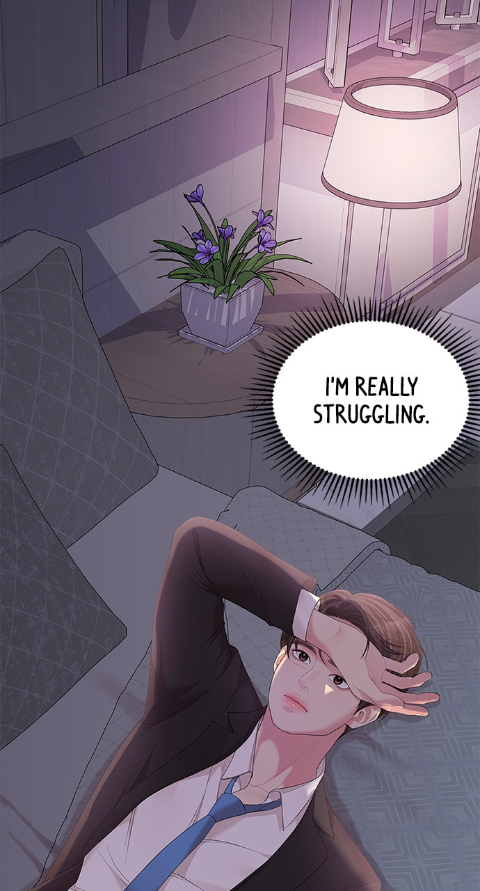 To You Who Swallowed a Star Chapter 105 page 104 - 