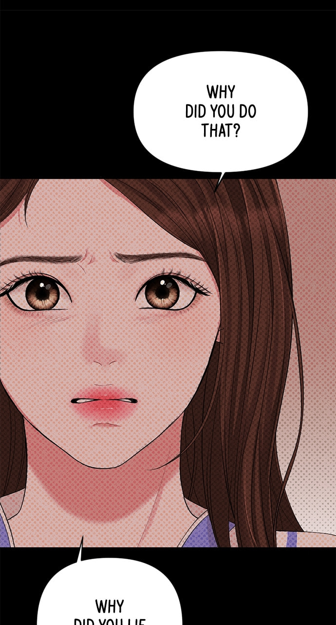 To You Who Swallowed a Star Chapter 105 page 109 - 