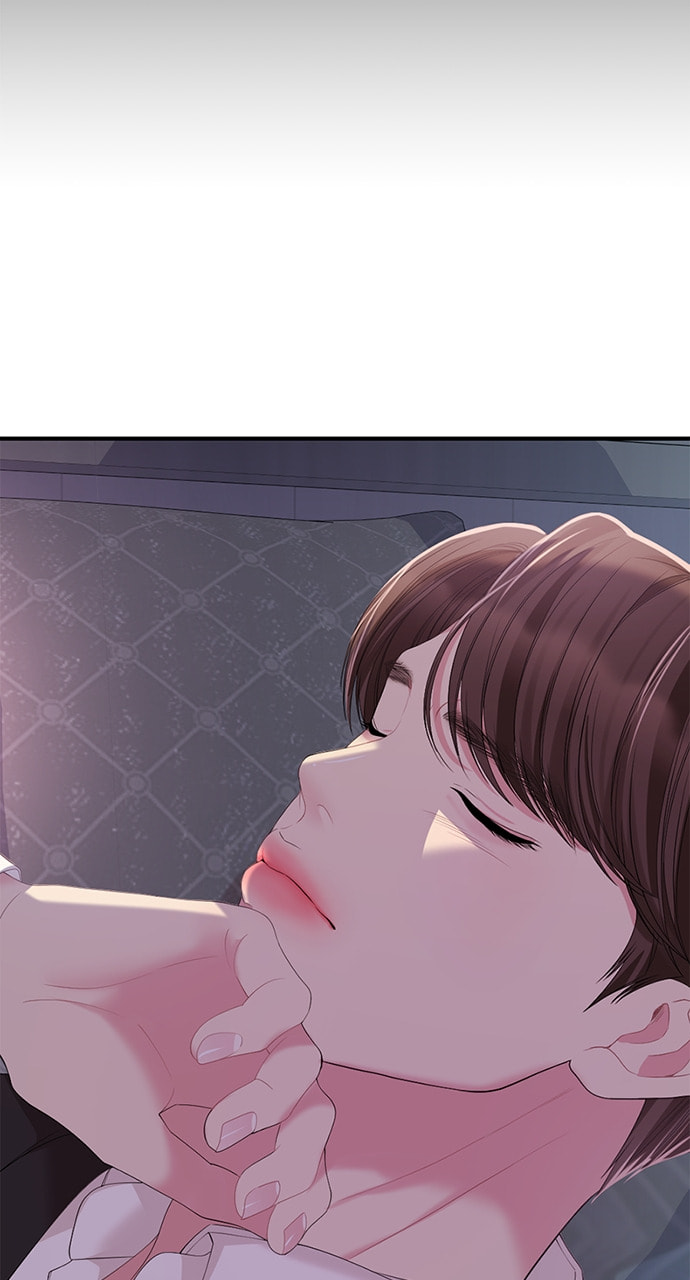 To You Who Swallowed a Star Chapter 105 page 114 - 
