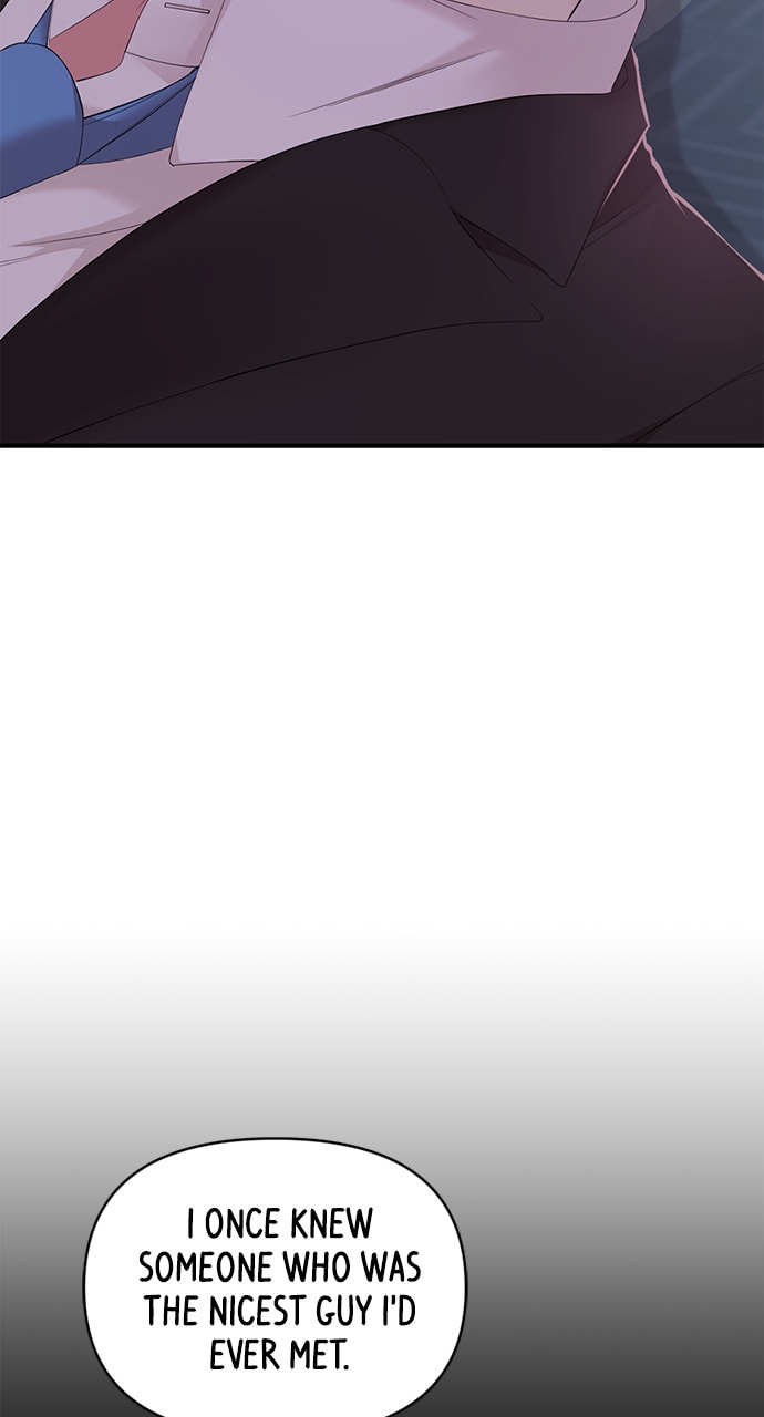 To You Who Swallowed a Star Chapter 105 page 115 - 