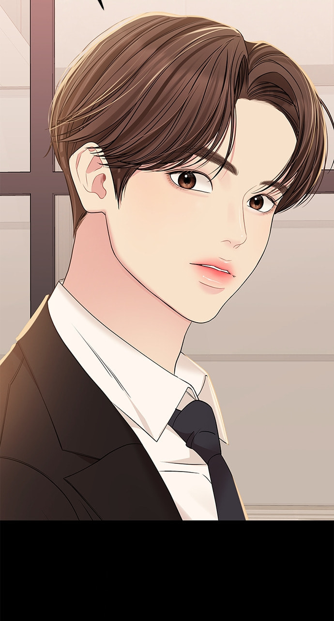 To You Who Swallowed a Star Chapter 105 page 120 - 