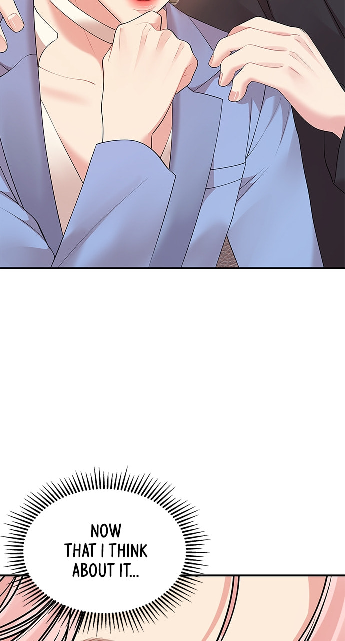 To You Who Swallowed a Star Chapter 105 page 13 - 