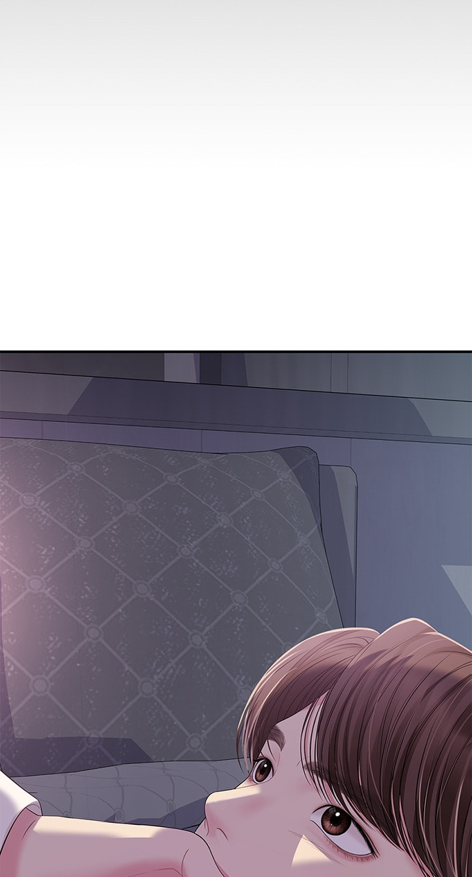 To You Who Swallowed a Star Chapter 105 page 123 - 